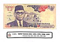 Hamengkubuwono IX in the IDR10,000 banknote issued in 1992