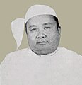 Win Maung président 1957-1962