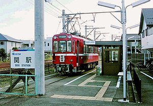 車站全景（2003年3月）