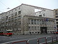 Former branch in Bratislava, 2007 (later Prosecutor's Office)
