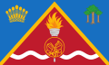 Presidential standard of Guyana under President Donald Ramotar