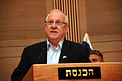 Reuven Rivlin, 2011