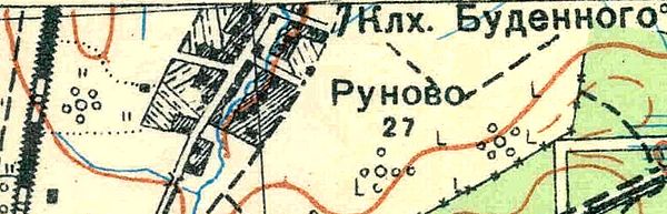 План деревни Руново. 1931 год