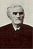 William O. Cushing