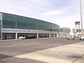 Aéroport de Yanbu