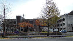 Yuzawa town hall