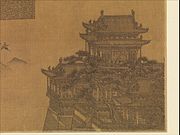 The Yellow Tower by Xia Yong, Yuan dynasty