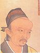 Qu Yuan