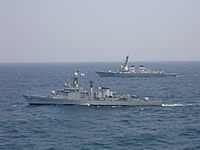 ROKS Seoul (FF 952)