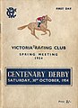 Front cover of the 1954 VRC L.K.S. Mackinnon Stakes racebook