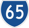 State route marker