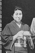 Chiyoko Konoe (cropped).jpg