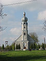 The church now Ukrainian Orthodox