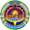 Coat of arms of Jeti-Ögüz
