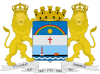 Coat of arms of Recife