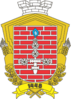 Coat of arms of Dashava