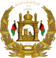 Emblem of Afghanistan (Islamic Republic)[a]