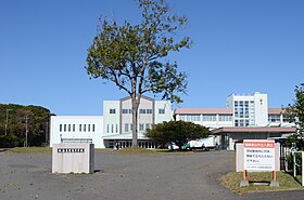 北海道栄高等学校