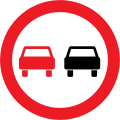 No overtaking