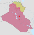 Image 12   Present territory controlled by the Kurdistan Region in the context of the Iraqi conflict (from Kurdistan Region)