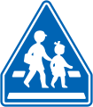 Crosswalk Alt. B: school zone
