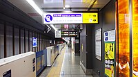 京成3號月台（2021年5月）