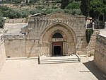 חזית הכניסה הצלבנית לקבר מרים