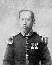 Portrait of Inoue Masaoto