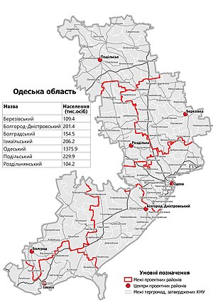 Мапа області