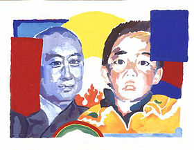 Image illustrative de l’article Gedhun Choekyi Nyima