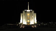 Rexburg, Idaho LDS Temple.