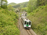 Senzan Line