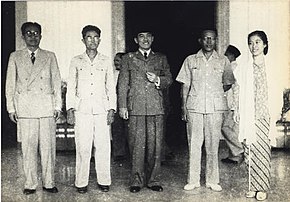 Sjafruddin with Sukarno and other Republican leaders in Yogyakarta