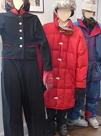 Exhibited in the Vermont Ski and Snowboard Museum displaying ski and snowboard clothing.