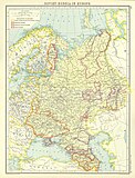 Soviet Russia in Europe.
