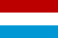 네덜란드 공화국, 뉴네덜란드의 국기