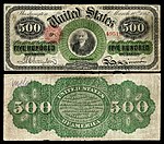 $500 1863 Albert Gallatin