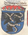 Coat of arms of Wallachia. 1483