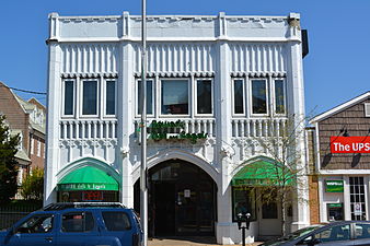 Rhodes Pharmacy, 36 E. Main