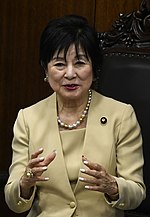 Akiko Santō en 2020