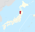 秋田縣