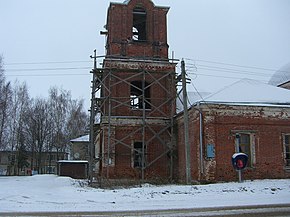 Церковь Андрея Стратилата