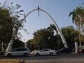 Universidad Católica on Avenida Las Américas