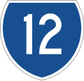 State route marker