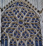 North rose window, Beauvais Cathedral (1540–1548)