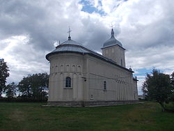 Skyline of Мирон Костин