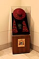 Cardinal's galero hat