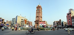 Faisalabad – Veduta