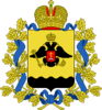 Coat of arms of Tuapsinsky okrug