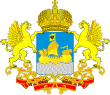 Coat of arms or logo